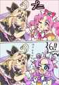 360 KB