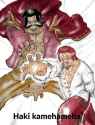 564 KB