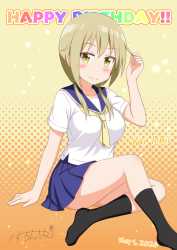 724 KB