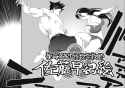 1.18 MB