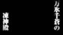 369 KB