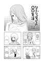 680 KB