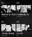 213 KB