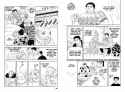 678 KB