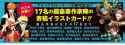394 KB