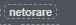 1 KB