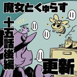 341 KB