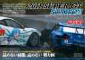 935 KB