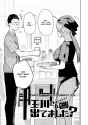 784 KB