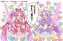 233 KB