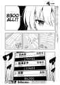 585 KB
