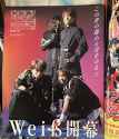 559 KB