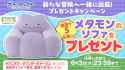 346 KB