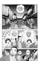 466 KB
