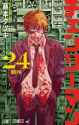 140 KB