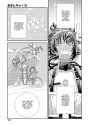 645 KB