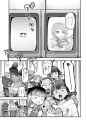 2.05 MB