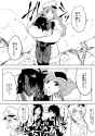724 KB