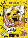 301 KB
