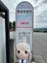 545 KB