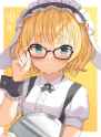 167 KB