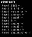 107 KB