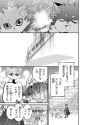 1.85 MB