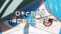 1.07 MB