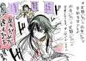 594 KB