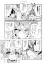 378 KB