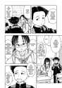 888 KB