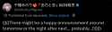158 KB