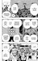 311 KB