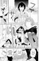 828 KB