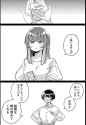 95 KB