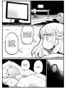1 MB