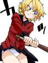 1.12 MB