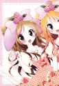 1.42 MB