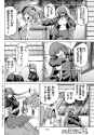 744 KB