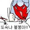 16 KB
