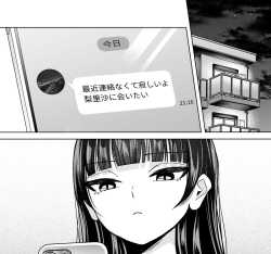 633 KB