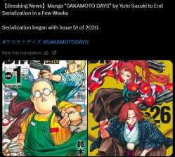83 KB