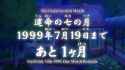 156 KB