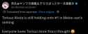 173 KB