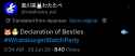 84 KB