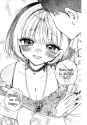 764 KB