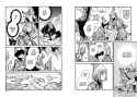 1.86 MB