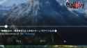 3.19 MB
