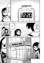 607 KB
