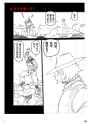 935 KB